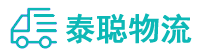重庆到景泰县物流公司